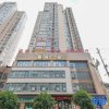 Отель Jinjiang Inn Select Bazhong Guangfu Street в Бачжуне
