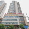 Отель Jinjiang Inn Select Bazhong Guangfu Street, фото 1