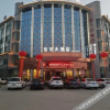 Отель Wushi Hotel, фото 4