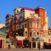 Отель Kawor Hotel Dalianerbu, фото 1