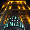 Отель Otel Familia, фото 1