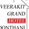 Отель Veerakit Grand Hotel, фото 2