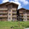 Отель Appartement Villard-sur-Doron, 4 pièces, 8 personnes - FR-1-594-183, фото 15