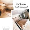 Отель La Torretta Bed Breakfast, фото 4