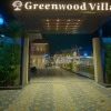 Отель Greenwood Villa by Levelup, фото 20