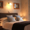 Отель Abbeyfield B&B, фото 5