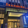 Отель Vienna International Hotel (Hefei Zhongyue Plaza), фото 5