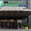 Отель Holiday Inn Express Luoyang Xiyuan, фото 1