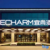 Отель Echarm Hotel Hefei Binhu Exhibition Center, фото 27