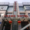 Отель Yahao Business Hotel (Nanjing Olympic Sports Center Daoxiang Music Space Store), фото 5