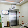 Отель Weilai Holiday Hotel, фото 2
