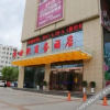 Отель New Century Hotel, фото 20