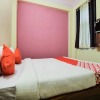 Отель City Inn By OYO Rooms, фото 24