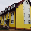 Отель 4 Sterne Apartmenthaus Glück Auf, фото 1