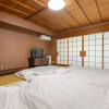 Отель Tabist Spa Yubara Okayama Yubara Onsen, фото 46