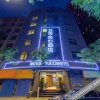 Отель 5 Yueyue Heart Hotel (Xining Dashi Central Plaza), фото 9