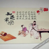 Отель Xinqidian Featured Hotel, фото 9