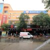 Отель 99inn Selected (Shenzhen Songgang Metro Station), фото 4