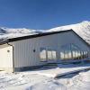 Отель Arctic Panorama Lodge, фото 11