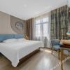 Отель Home Inn (Weihai Kunming Road Tourist Dock Weigao Plaza) в Вэйхаи