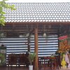 Отель Nhat Lan Resort, фото 16