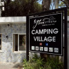 Отель Camping Village Mare Pineta, фото 32