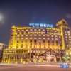 Отель Wuhu Yihe Shangshui Hotel, фото 19
