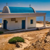 Отель Cyprus Villa Near the Beach, Protaras Villa 1245, фото 37