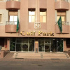 Отель Gulf Park Hotel Apartment, фото 1
