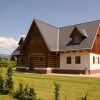 Отель Comfortable Villa in Vrchlabí Near Ski Area, фото 17