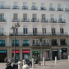 Отель Puerta del Sol Rooms, фото 1