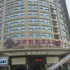 Отель Eastern Kaiyue Business Hotel, фото 4