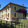 Отель Turismo Rural El Gobernador, фото 25