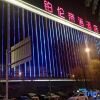 Отель Jinghua Prince Hotel в Юйлине