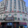 Отель Datian Fuhua Business Hotel, фото 1