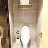 Отель Starway Hotel Chengde Dingsheng Dynasty, фото 19