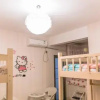 Отель Together Youth Hostel, фото 13