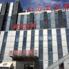 Отель Yongxiang Business Hotel, фото 14