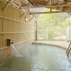 Отель Itoen Hotel Hakone Yumoto, фото 14