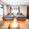 Отель Upi – Condominium Mihama, фото 42