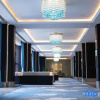 Отель Hongjing Fours Seasons Hotel, фото 3