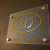 Отель Verdde Hotel Lakselv, фото 4