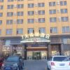 Отель 7 Days Inn Yining Xintiandi в Иньине