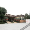 Отель Huangdashi Aixin Hotel, фото 12