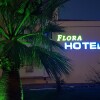 Отель Flora Hotel, фото 1