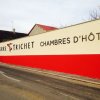 Отель Champagne - Chambre d'hotes Pierre Trichet, фото 14