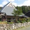 Отель Taraichitei, фото 5