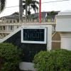 Отель Nicot Guesthouse, фото 11