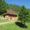 Отель Chalet Brloznica Pod Veliko planino, фото 12