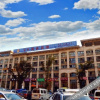 Отель 重庆V9商务酒店(华岩新城金建地铁站店), фото 1
